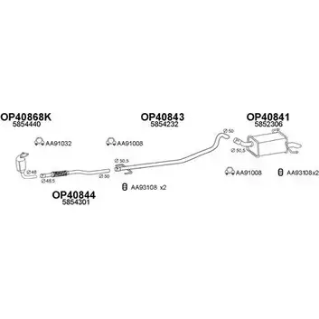 Система выпуска ОГ VENEPORTE N464FC7 2698651 400451 6N ZVT изображение 0