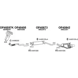 Система выпуска ОГ VENEPORTE 9O M7BLE 2698660 400460 UII4QUN