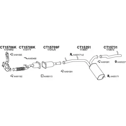 Система выпуска ОГ VENEPORTE SSU WQ6 3NDUC5K 450696 2699403 изображение 0