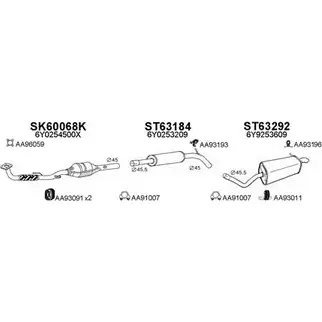 Система выпуска ОГ VENEPORTE 2700750 5 BBE77 600065 EEPONIC изображение 0