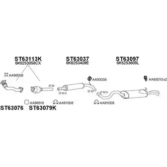 Система выпуска ОГ VENEPORTE 2700821 17 6M8 630034 QIFH3L изображение 0