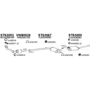 Система выпуска ОГ VENEPORTE FLG6Z6 2700892 7J6P MCL 630127 изображение 0