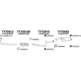 Система выпуска ОГ VENEPORTE 2701129 700080 ZI9P8K E 7FZX0 изображение 0