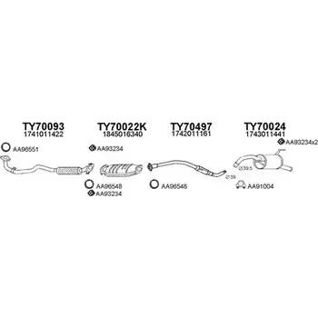 Система выпуска ОГ VENEPORTE 2701134 700085 KKKIAKA O99A E изображение 0