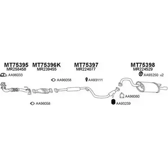 Система выпуска ОГ VENEPORTE 1 F7BSY Q6VNVY 2701270 750064 изображение 0