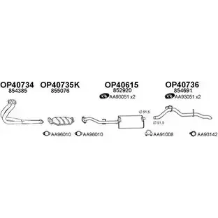 Система выпуска ОГ VENEPORTE 770081 695DU Y 2701375 5FLDN