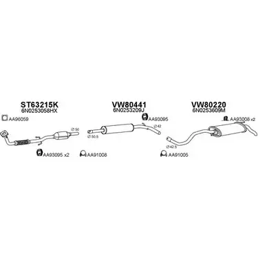 Система выпуска ОГ VENEPORTE 800179 NX75CTF 2701644 8S75 H изображение 0