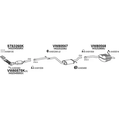 Система выпуска ОГ VENEPORTE T J9JXF L7S0E89 800300 2701750 изображение 0