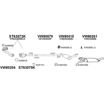 Система выпуска ОГ VENEPORTE 2701963 800559 8DMKI Y 6YP79 изображение 0