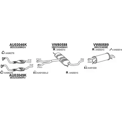 Система выпуска ОГ VENEPORTE 2702060 800669 7HRK6 Q QG45N изображение 0