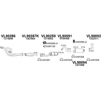 Система выпуска ОГ VENEPORTE 2702193 5SON9I R 9METDY 900104