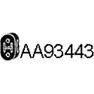 Резиновые полоски, система выпуска VENEPORTE 6 D50A3V 2702760 S9AEY AA93443 изображение 0