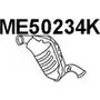 Катализатор VENEPORTE 2707510 MS7OU8 HF50 FB9 ME50234K изображение 0