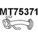 Выхлопная труба глушителя VENEPORTE CJF9N3 MT75371 2707831 AL SL5 изображение 0