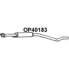 Резонатор VENEPORTE IOQ MMK XGP0Q8E 2708614 OP40183