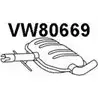 Резонатор VENEPORTE VW80669 QDI PAF 2712484 HM2ZPY изображение 0