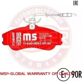 Тормозные колодки, дисковые, комплект MASTER-SPORT 2713433 7P YFQ32 0LFAQ4 13046028292-SET-MS изображение 0