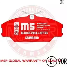 Тормозные колодки, дисковые, комплект MASTER-SPORT 13046029832-SET-MS 2713563 0N77JM 9 PM6L85