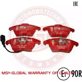 Тормозные колодки, дисковые, комплект MASTER-SPORT 2714044 XWF1T 13046071842-SET-MS 0 RVQ9 изображение 0