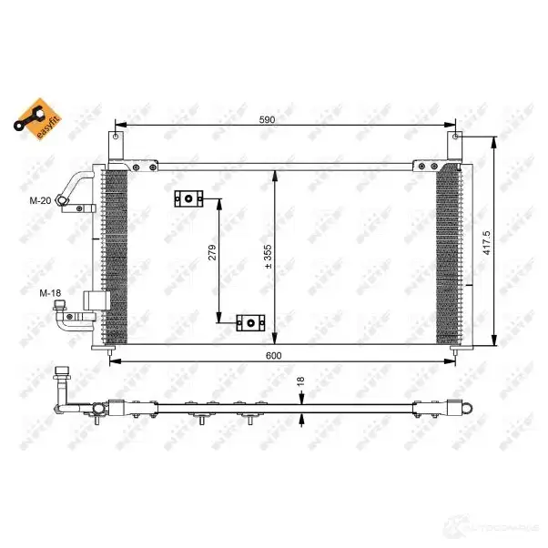 Радиатор кондиционера NRF 8718042020932 1787542 GNG2 9WZ 35197 изображение 0