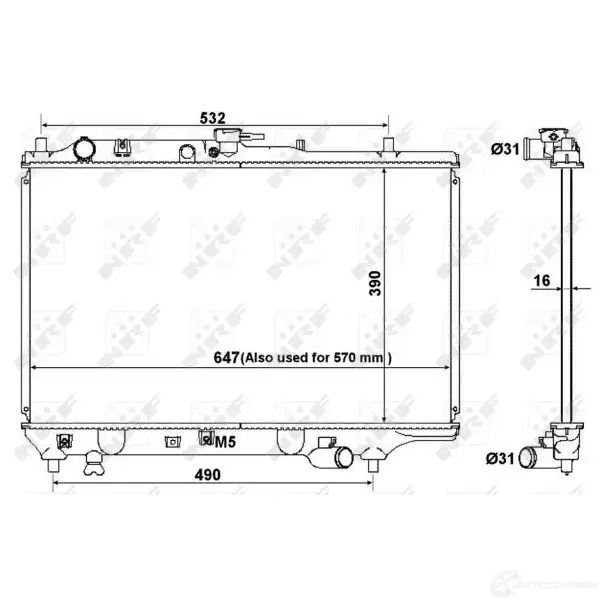 Радиатор охлаждения двигателя NRF S1 HKEBG 8718042047472 516511 1789941 - Изображение 1