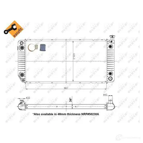 Радиатор охлаждения двигателя NRF 50230a T9 JDQO 1789416 8718042155597 - Изображение 1