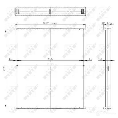 Интеркулер NRF 8718042078070 3 R2AS 1785299 30183 - Изображение 1