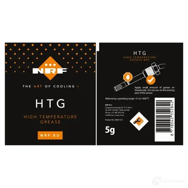 Датчик температуры выхлопных газов NRF F8 X9GN 707020 1439187005 - Изображение 1