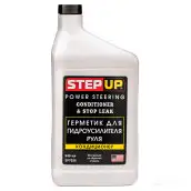 Кондиционер и герметик для гидроусилителя руля в гур, 1 л STEPUP SP7029 LGV KI 1439755829