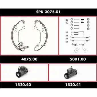 Комплект тормозов, барабанный тормозной механизм WOKING SSA30750 1 VZCNI SPK 3075.01 2744954 изображение 0