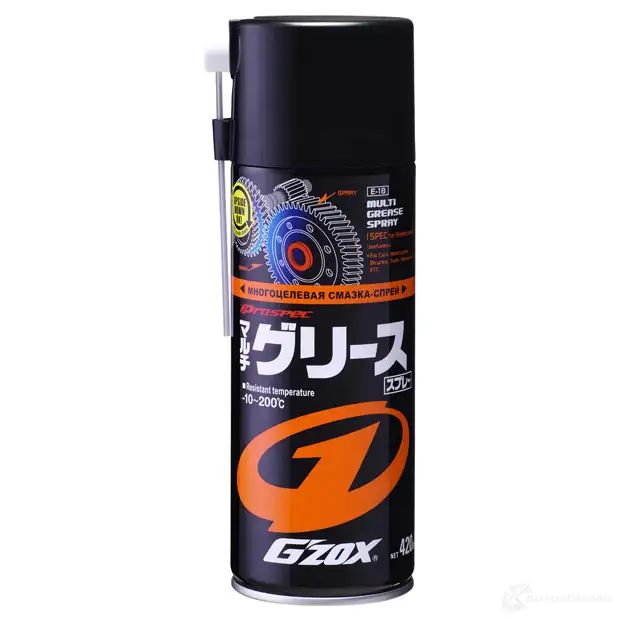 Смазка многоцелевая G'ZOX MULTI GREASE SPRAY, 420мл арт. 03106 GZOX X D4TS 1439709234 03106 изображение 0