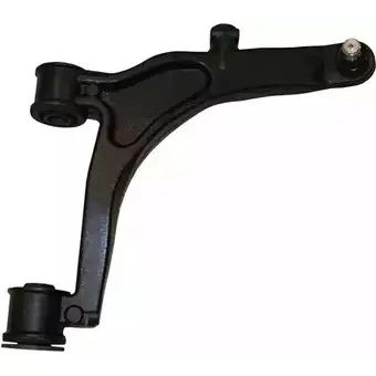 Рычаг OPEN PARTS SSW1187.01 2776143 N SPYJL AHC0EC изображение 0