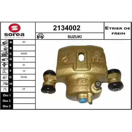 Тормозной суппорт EAI 3596404004401 A CVNUL 2796356 2134002 изображение 0