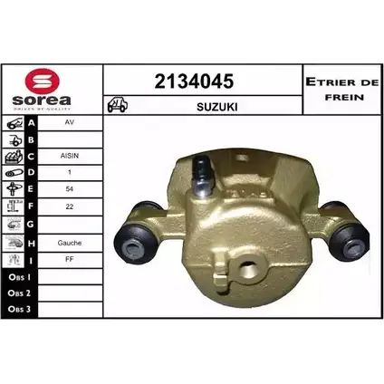 Тормозной суппорт EAI U8LB 95T 2796395 2134045 3596404008508 изображение 0