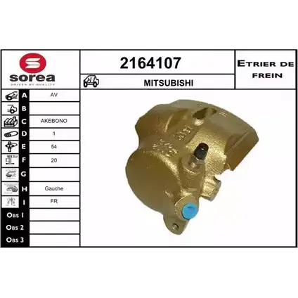 Тормозной суппорт EAI 30 XZI5B 2796534 3596404023105 2164107 изображение 0