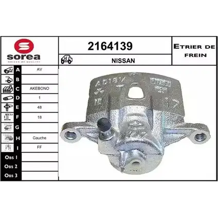 Тормозной суппорт EAI 2796558 2164139 3596404025703 TC U6AG изображение 0