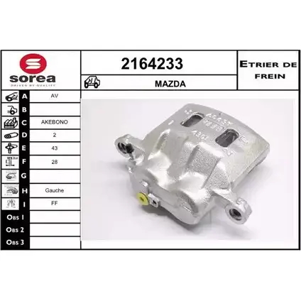 Тормозной суппорт EAI 1 9NSR5 2164233 2796650 3596404034903 изображение 0