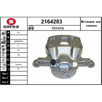 Тормозной суппорт EAI G6 D8L4 2796692 3596404039908 2164283 изображение 0