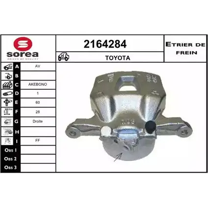 Тормозной суппорт EAI 2164284 3596404040003 2796693 QR NHP4 изображение 0