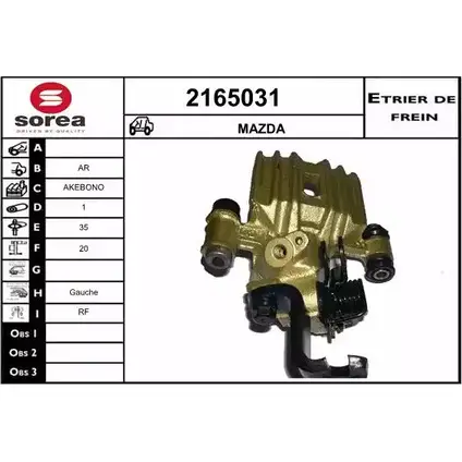 Тормозной суппорт EAI 3596404046500 2796744 2165031 0 QO9R изображение 0