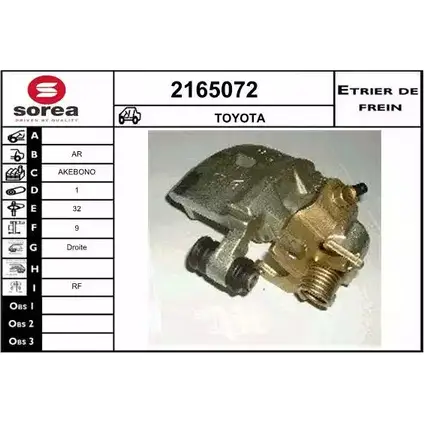 Тормозной суппорт EAI 2165072 2796784 QWQ H866 3596404050606