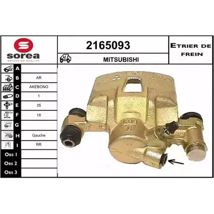 Тормозной суппорт EAI 2165093 3596404052709 2796805 NO2KJB 7 изображение 0