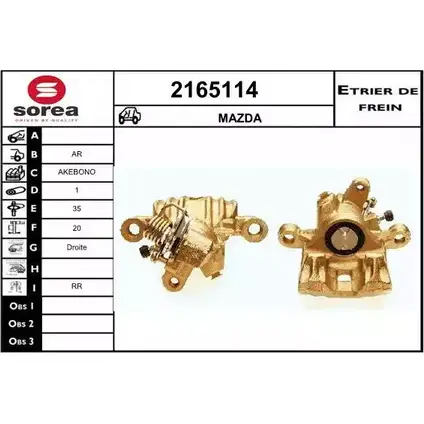 Тормозной суппорт EAI 3596404054802 L MD750G 2165114 2796825