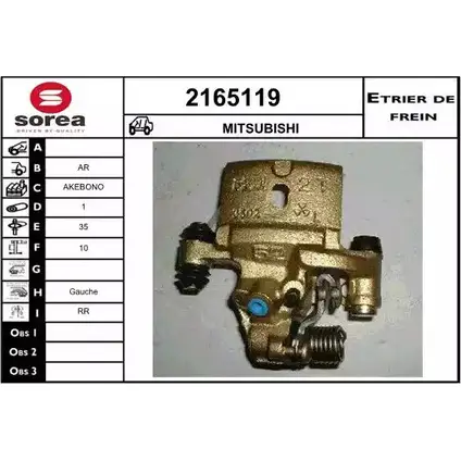 Тормозной суппорт EAI 3 G02VZH 2165119 3596404055304 2796830