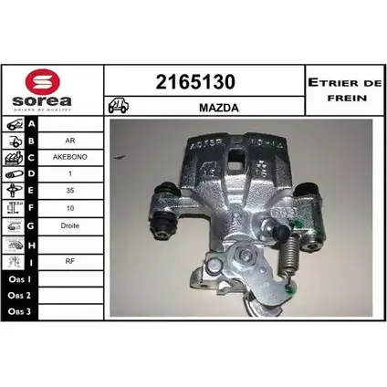 Тормозной суппорт EAI 2165130 2796839 JLS ND 3596404056400