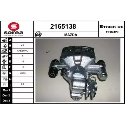 Тормозной суппорт EAI 2796845 5 G06YV 3596404057209 2165138 изображение 0