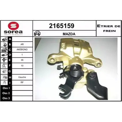 Тормозной суппорт EAI 2796860 2165159 MI KDZ 3596404058909