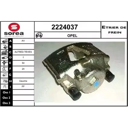 Тормозной суппорт EAI 2224037 2796937 T9R4 KZ 3596404068007