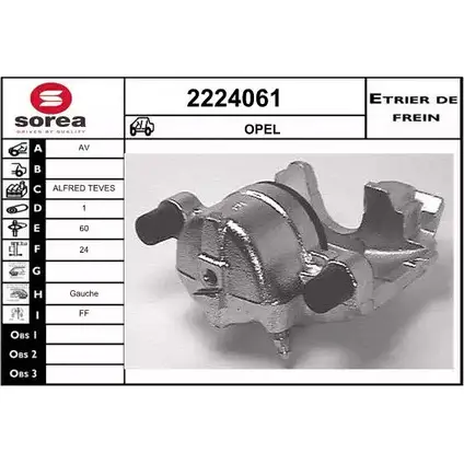 Тормозной суппорт EAI 2796961 2224061 TU 6KWS 3596404070406 изображение 0