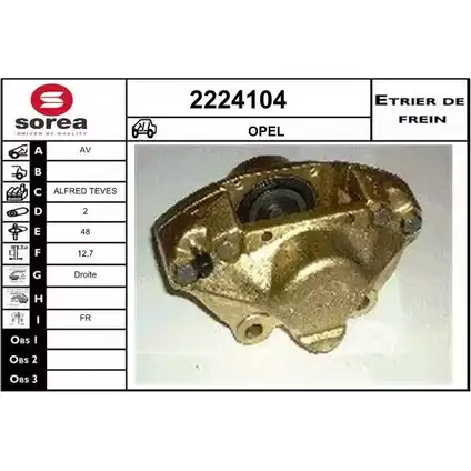 Тормозной суппорт EAI 3596404074503 2224104 2797002 T 02A6Q изображение 0